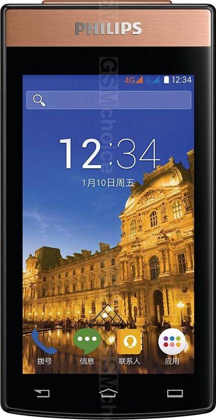 Philips V989 Philips V989