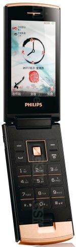 Galeria zdjęć telefonu Philips W727