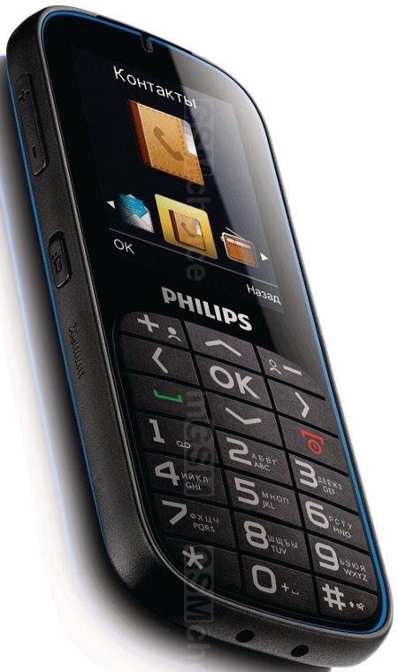 Philips x240. Philips x2301. Филипс 2301. Philips x660. Philips кнопочный телефон 2004.