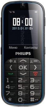 Galeria zdjęć telefonu Philips X2301