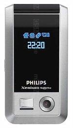 Galeria zdjęć telefonu Philips Xenium 9@9e