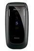 Philips Xenium 9@9h kliknij aby zobaczyć powiększenie