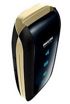 Philips Xenium 9@9h kliknij aby zobaczyć powiększenie