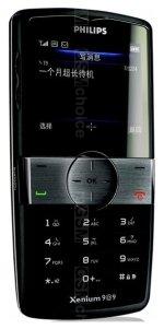 Galeria zdjęć telefonu Philips Xenium 9@9w