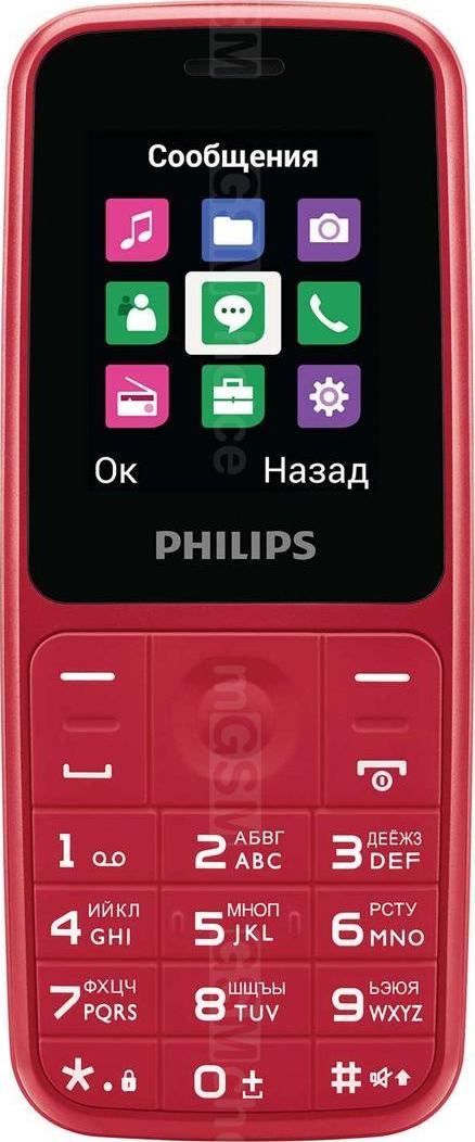 Philips Xenium E125