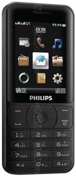 Galeria zdjęć telefonu Philips E180