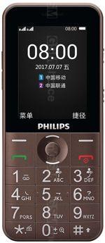 Galeria zdjęć telefonu Philips Xenium E331