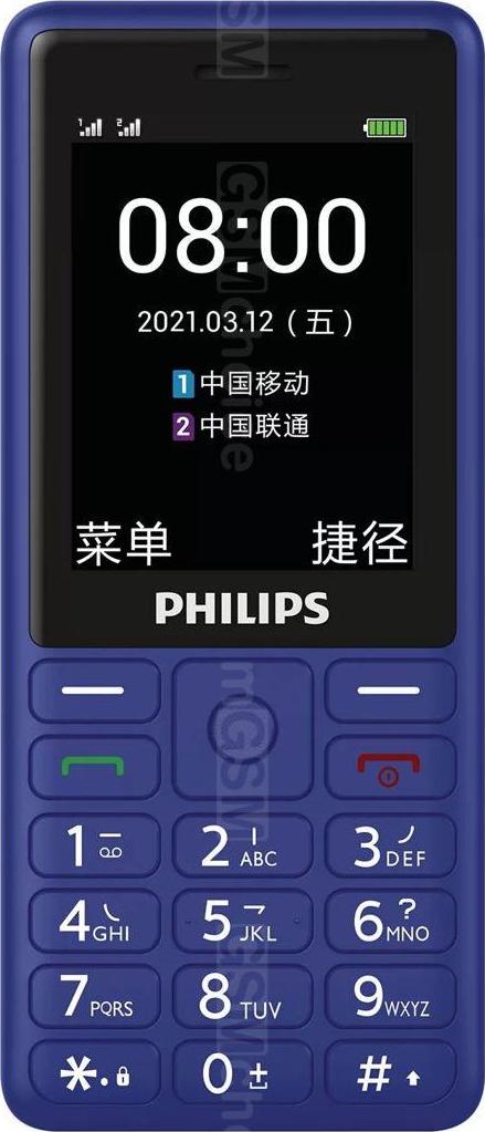 Philips Xenium E506