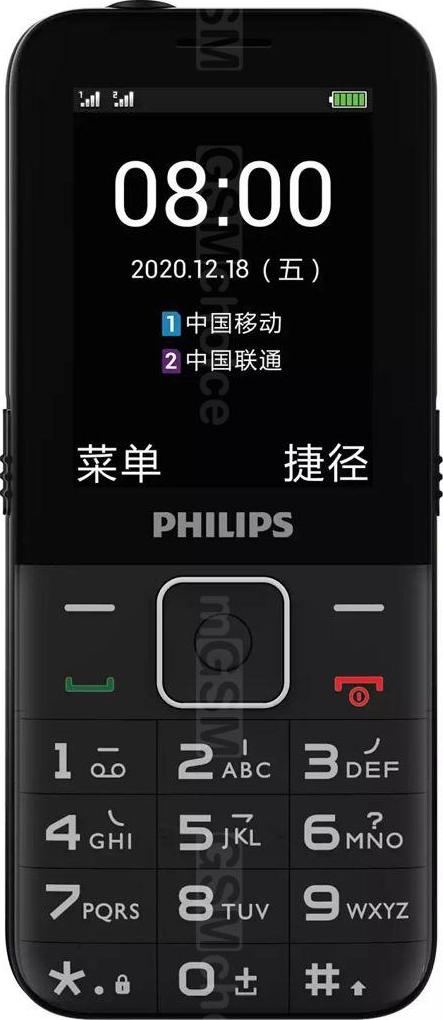 Philips Xenium E526 Philips Xenium E526