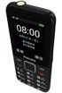 Philips Xenium E527 kliknij aby zobaczyć powiększenie