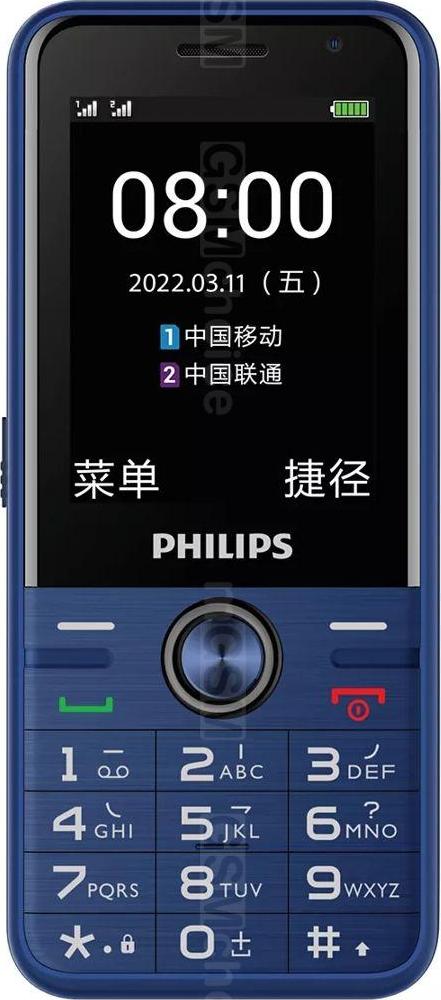 Philips Xenium E528