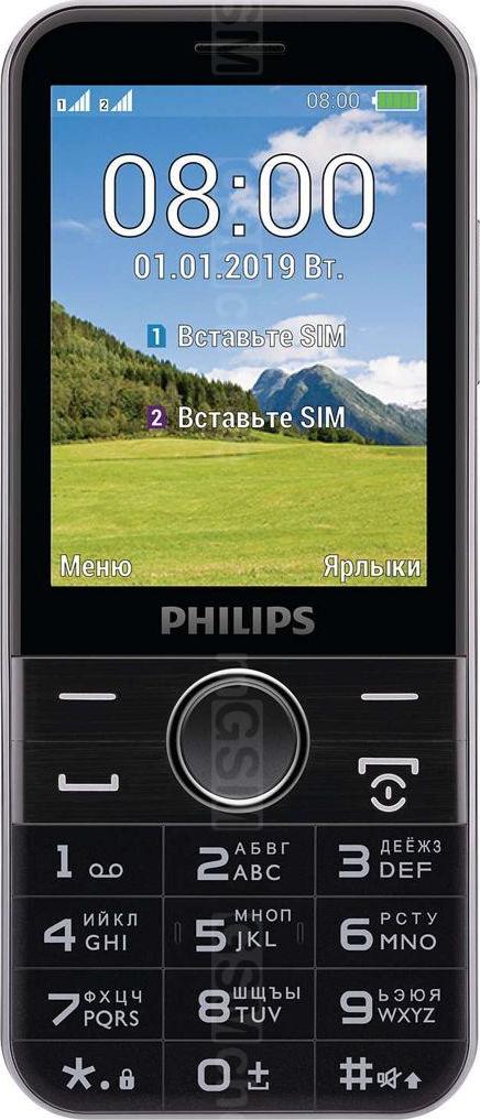 Philips Xenium E580