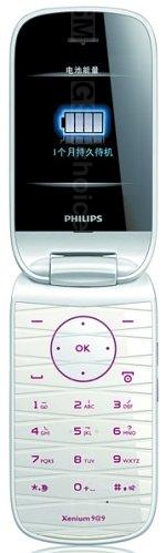 Galeria zdjęć telefonu Philips Xenium F515