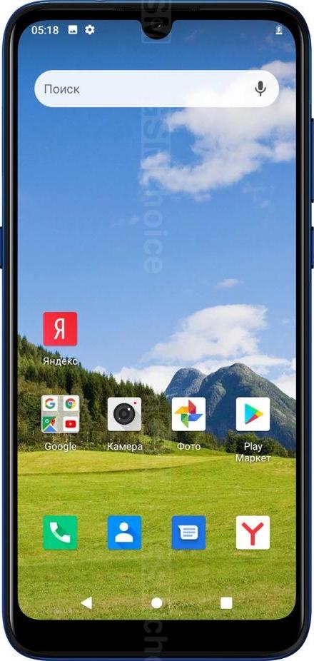 Philips Xenium S566