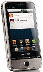 Galeria zdjęć telefonu Philips Xenium V726