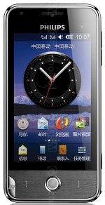 Galeria zdjęć telefonu Philips Xenium V816