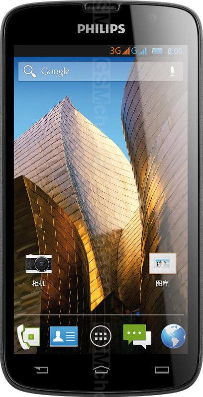 Philips Xenium W8560 Philips Xenium W8560