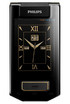 Philips Xenium W8568 Philips Xenium W8568
