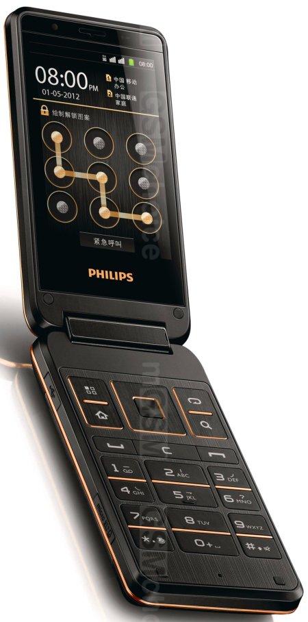 Филипс телефоны 2 сим. Philips Xenium v989. Philips Xenium e207. Телефоны Philips Xenium раскладушка 2005-2007. Раскладушка Филипс 2007 года.