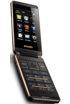 Philips Xenium W9588 kliknij aby zobaczyć powiększenie
