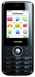 Galeria zdjęć telefonu Philips Xenium X116