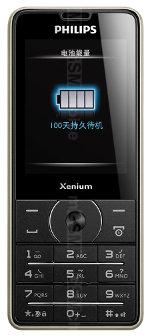 Galeria zdjęć telefonu Philips Xenium X1560