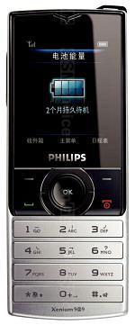 Galeria zdjęć telefonu Philips Xenium X500
