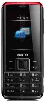Galeria zdjęć telefonu Philips Xenium X523