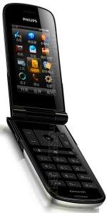 Galeria zdjęć telefonu Philips Xenium X526