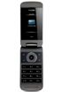Philips Xenium X530 kliknij aby zobaczyć powiększenie