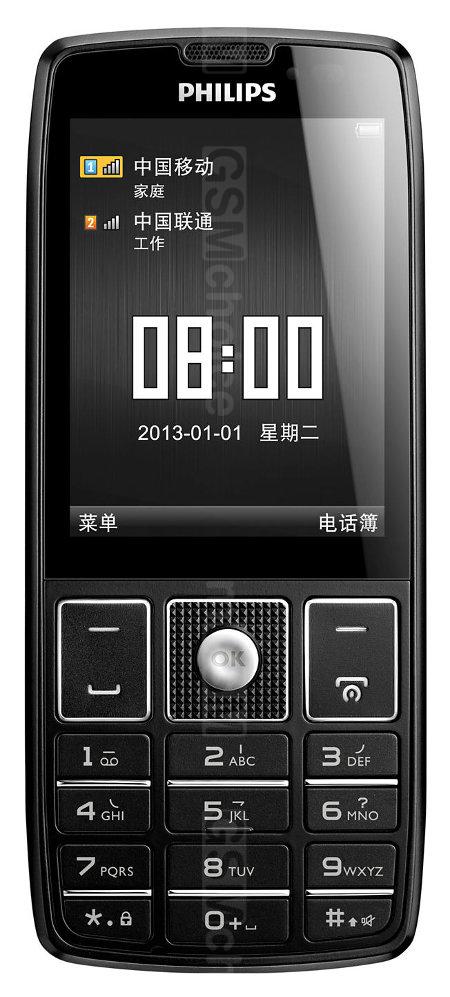 Разбор телефон philips xenium x5500