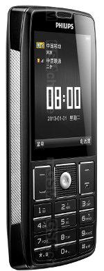 Galeria zdjęć telefonu Philips Xenium X5500