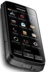 Galeria zdjęć telefonu Philips Xenium X622