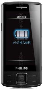 Galeria zdjęć telefonu Philips Xenium X713