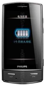 Galeria zdjęć telefonu Philips Xenium X806