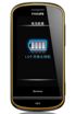 Philips Xenium X830 kliknij aby zobaczyć powiększenie