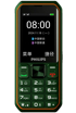Philips E6260A kliknij aby zobaczyć powiększenie