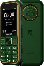 Galeria zdjęć telefonu Philips E6260A