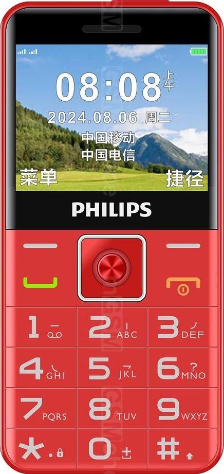 Philips E6268