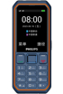 Philips E6510 kliknij aby zobaczyć powiększenie