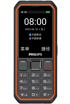 Philips E6510 kliknij aby zobaczyć powiększenie