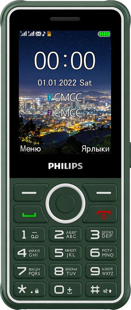 Philips Xenium E2301 Philips Xenium E2301