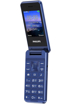 Philips Xenium E2601 kliknij aby zobaczyć powiększenie