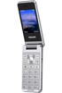 Philips Xenium E2601 kliknij aby zobaczyć powiększenie