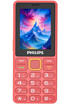 Philips Xenium E6218 kliknij aby zobaczyć powiększenie