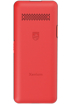Philips Xenium E6220A kliknij aby zobaczyć powiększenie