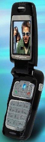 Galeria zdjęć telefonu Phoenix DA5
