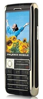 Galeria zdjęć telefonu Phoenix J22