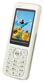 Galeria zdjęć telefonu Phoenix J26