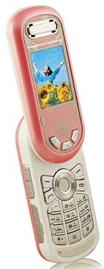 Galeria zdjęć telefonu Phoenix R10